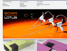 Tablet Screenshot of lotusultrasonicscalpel.com